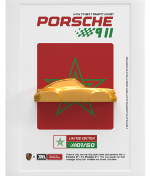 Limited-edition Porsche 911 wall art mockup featuring a yellow 3D-printed car model on a red Moroccan star motif (01/50).